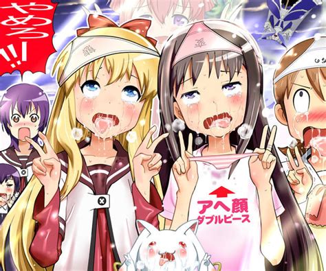 エロ アヘ 顔|ahegao 21079冊 .